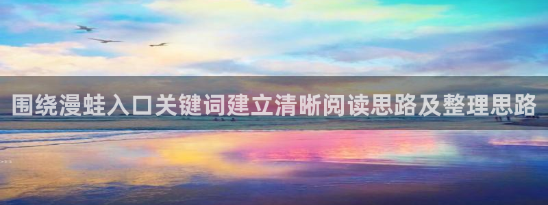 七七漫画阅读入口
