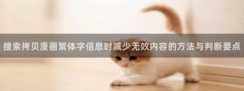 七七漫画漫画大全