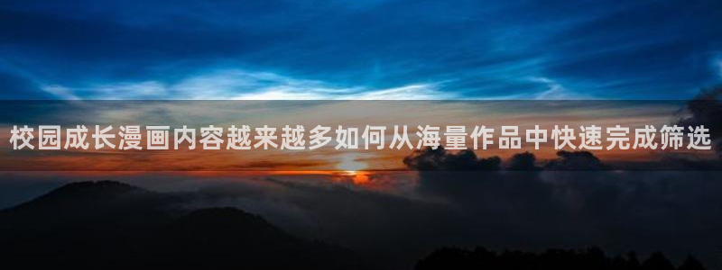 七七漫画网站地址