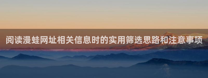 七七漫画漫画资源导航