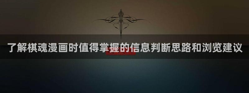 七七漫画热门连载漫画